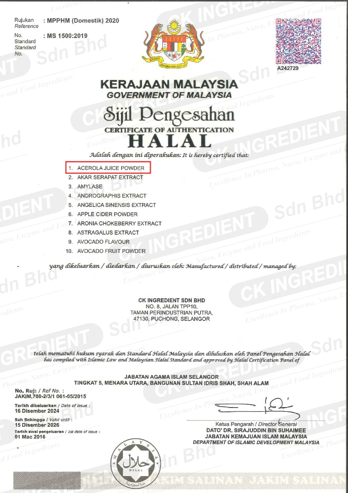 Halal certificate